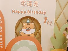 -小八仙·宴(三峡茶庄店)