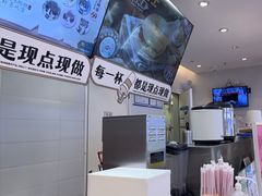 -DQ·蛋糕·冰淇淋(湖景东路店)