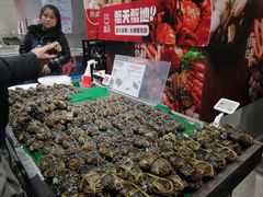 -盒马鲜生(文景博乐里购物广场店)