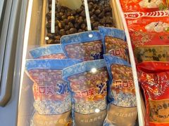 -小宝栗子(嘉华国际商业中心店)