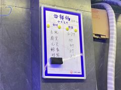 -巧克力渔家.小船海鲜家常菜(三浴场店)
