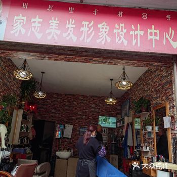 手腕痛，头发长了想剪短点，天冷了好洗，干的快