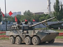 -北方兵器城