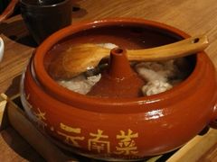 -云海肴·汽锅鸡·云南代表菜(天山百盛优客店)