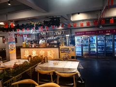 -成都瓜串串(华强北店)