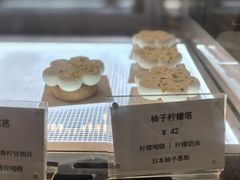 -Ten Olives甜点