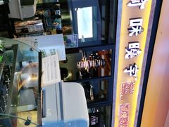-渝味晓宇·重庆火锅(龙岗龙城万科里店)