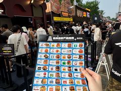 -龙湖杭州滨江天街