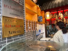 -正宗忘不了老鹅(梅岭店)