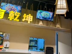 -林溪晚亭脆皮烤鱼(藁城店)