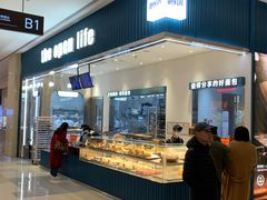 -The open life(万象城店)