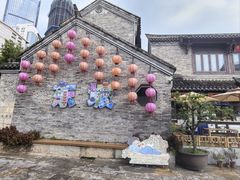 -回龙窝历史文化街区