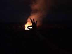 -夏威夷火山国家公园
