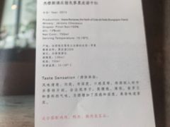 -半山腰·云南菜(侨福芳草地店)