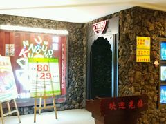 -大碗厨 25年老字号 现炒湘菜(四季天地店)
