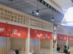 -半步颠川湘·融合菜(商品街店)