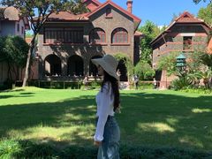 -上海孙中山故居纪念馆