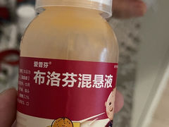 -北京中医药大学东直门医院(通州院区)
