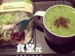 -星巴克(古象大酒店店)