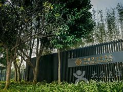 -深圳万悦格兰云天大酒店