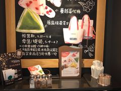 -星巴克(杭州大厦C座店)