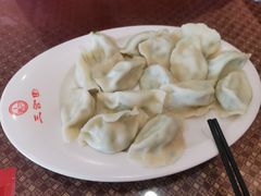 -三合园水饺(二马路店)