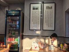 -守英猪脏粉(仓桥街店)