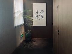 -王府茶宴(大观园总店)