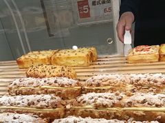 -味多美蛋糕(东直门店)