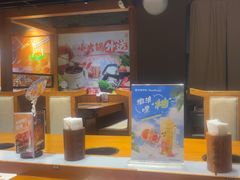 -呷哺呷哺 黄金牧场 (欢乐谷店)