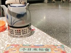-金香匯晚茶(浑南店)