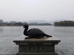 -江南大学(蠡湖校区)