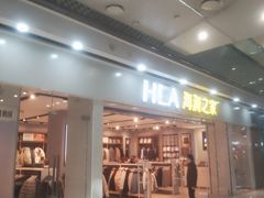-万达广场(长沙开福店)