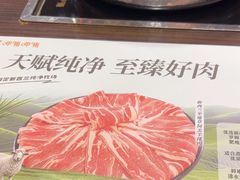 -呷哺呷哺(西单大悦城店)