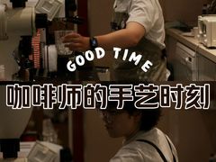 -双风车咖啡馆 Twin Windmills(六道口店)