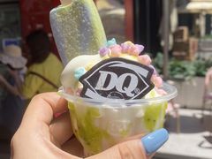 -DQ·蛋糕·冰淇淋(五角场万达店)