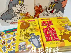 -好利来(红旗万达店)