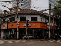 -顺昌路550弄小区