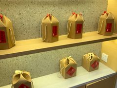 -艺酥中点·甜心对白(北大街店)