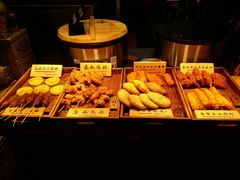 -和府捞面(天河领展广场店)