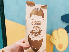 -DON DON DONKI(名珠城店)