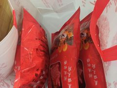 -鸿运兔·手撕烤兔(天府广场店)