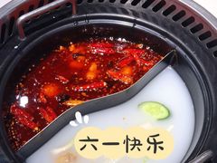 -钢管厂五区小郡肝串串香火锅(人民广场店)