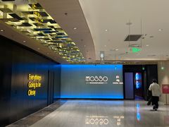 -MOSSO音乐酒吧·live house(南京旗舰店)