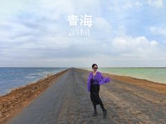 -西台吉乃尔湖