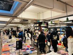 -先锋书店(五台山总店)