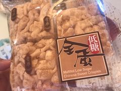 -GranVida生活超市(海信广场店)
