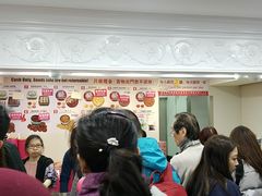 -珍妮曲奇聪明小熊(尖沙咀店)