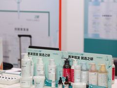 -上海跨国采购会展中心