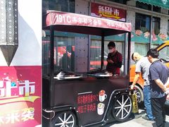 -撒拉花儿·新疆菜·清真(太阳宫店)